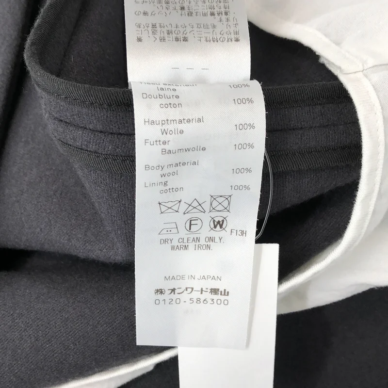ATON / エイトン | SUPER 160S DOUBLE SAXONY CHESTER FIELD COAT ウール チェスターフィールドコート | 1 | レディース