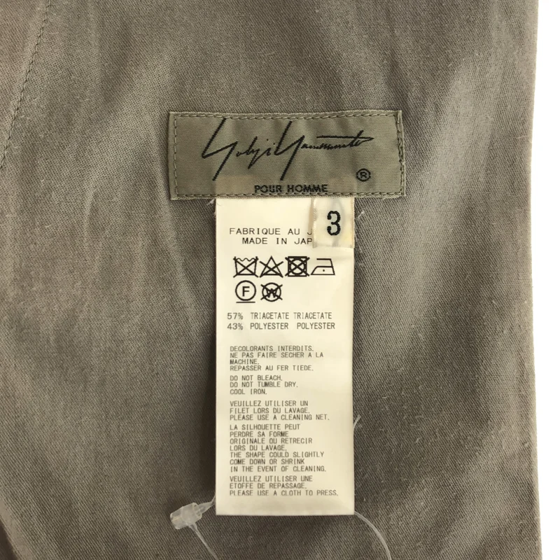 YOHJI YAMAMOTO POUR HOMME / ヨウジヤマモトプールオム | 2020SS | 内田すずめ 蜘蛛の抱擁 パンツ HN-P30-512 | 3 | メンズ