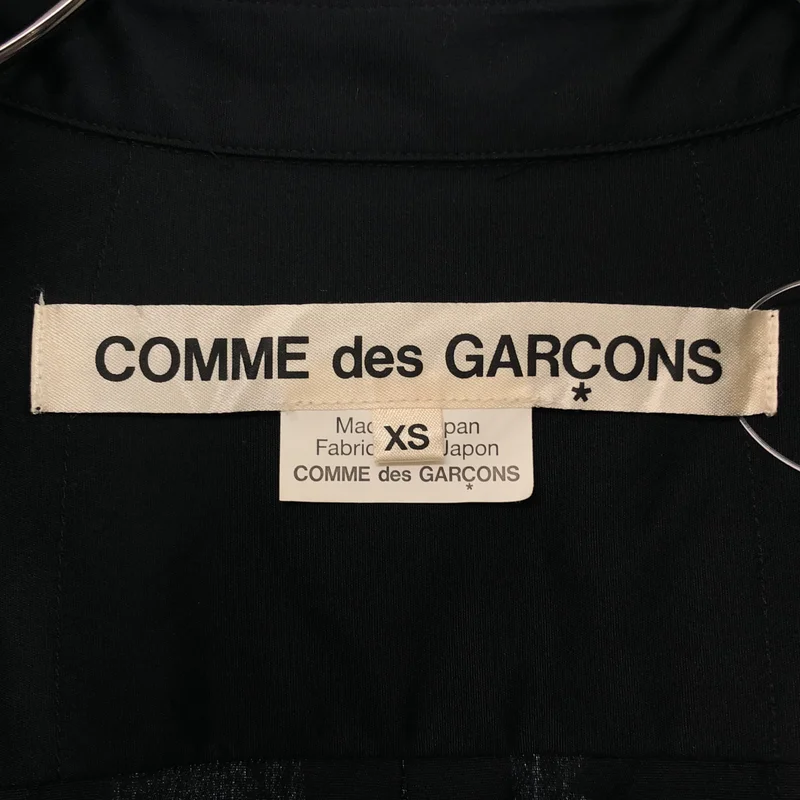 COMME des GARCONS / コムデギャルソン | 2015AW | コットン リボン ドッキング シャツ | XS | レディース