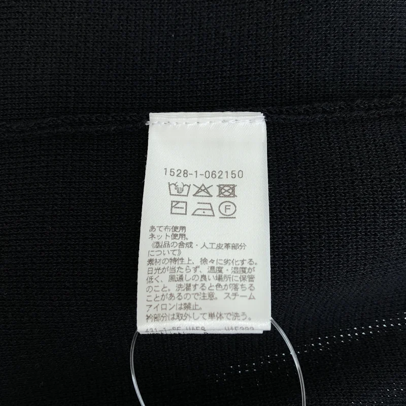 UNITED ARROWS / ユナイテッドアローズ | 2WAY ミラノリブ ニット ジャケット 1528-1-062150 |