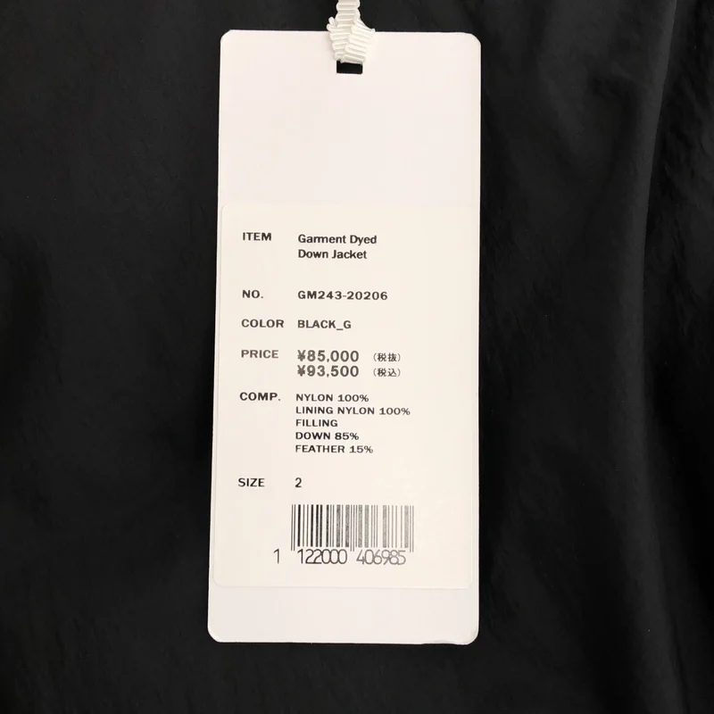 Graphpaper / グラフペーパー | 2024AW | Garment Dyed Down Jacket ダウンジャケット GM243-20206 | 2 | メンズ