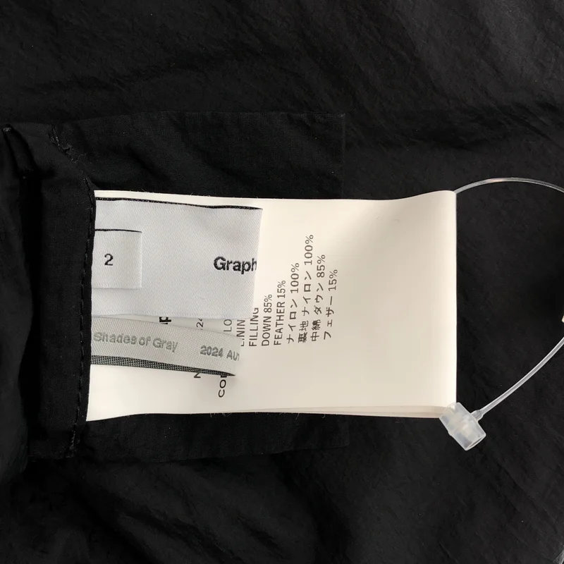 Graphpaper / グラフペーパー | 2024AW | Garment Dyed Down Jacket ダウンジャケット GM243-20206 | 2 | メンズ