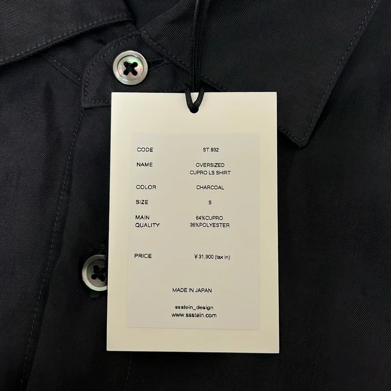 stein / シュタイン | OVERSIZED CUPRO LS SHIRT / キュプラ オーバーサイズドシャツ | S | メンズ