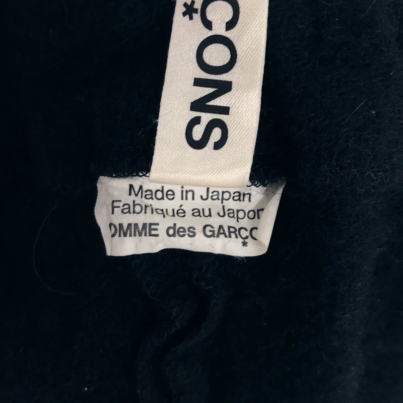 COMME des GARCONS / コムデギャルソン | 2021AW | ウール 製品加工 イージー サルエルパンツ | S | レディース
