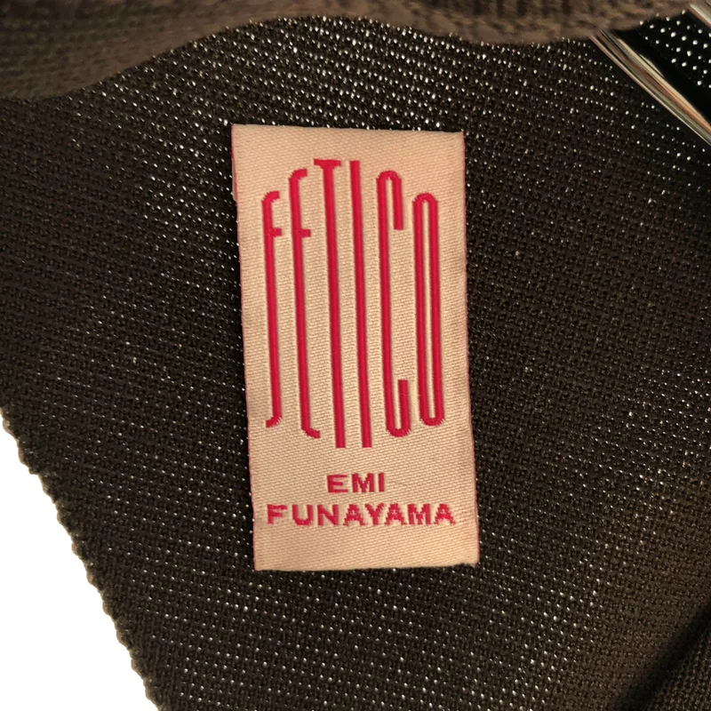 FETICO / フェティコ | KNITTED TAILORED JACKET ニットテーラードジャケット | 1 | レディース