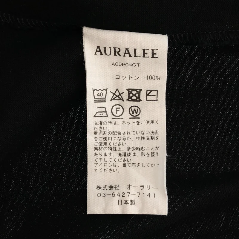 AURALEE / オーラリー | LUSTER PLAITING BOAT NECK TEE Tシャツ | 4 | メンズ