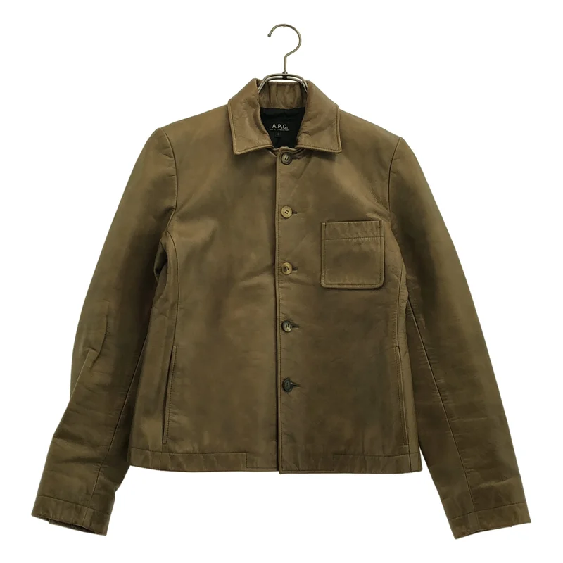 A.P.C. / アーペーセー | レザージャケット | S | レディース