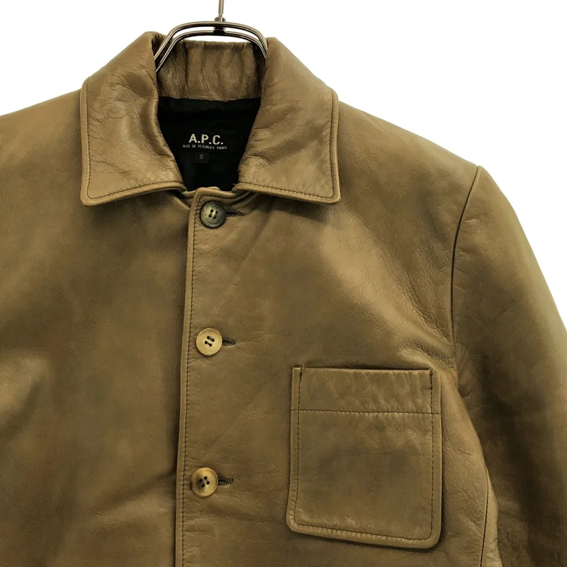 A.P.C. / アーペーセー | レザージャケット | S | レディース