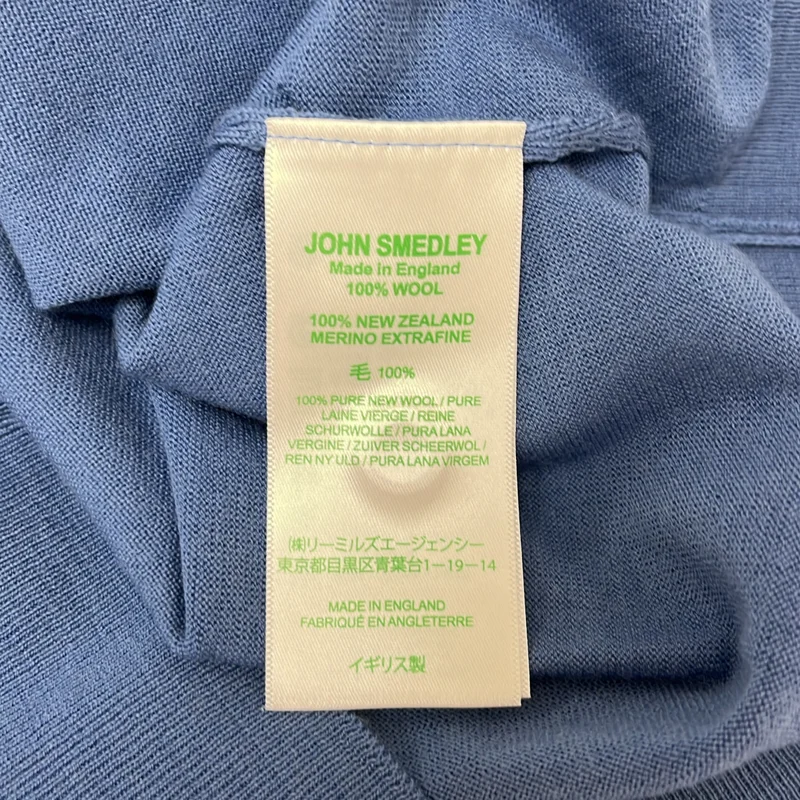 JOHN SMEDLEY / ジョンスメドレー | メリノウール Vネックカーディガン | M | メンズ