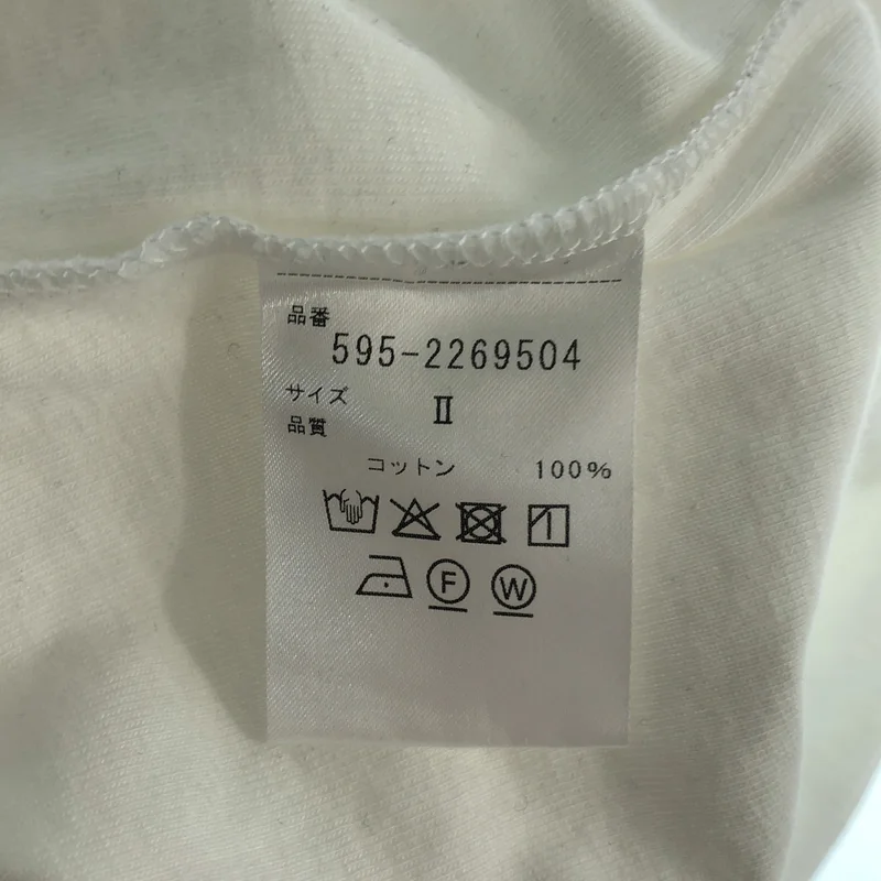 MHL. / エムエイチエルマーガレットハウエル | 2022SS | コットン ハイネック カットソー | 2 | レディース