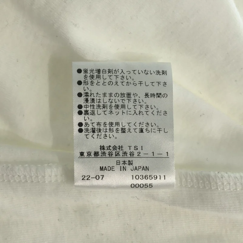 MHL. / エムエイチエルマーガレットハウエル | 2022SS | コットン ハイネック カットソー | 2 | レディース