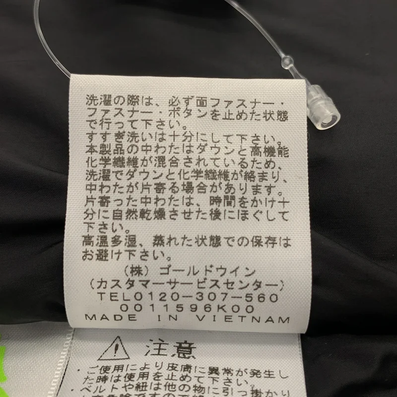 THE NORTH FACE / ザノースフェイス | Baltro Light Jacket バルトロライトジャケット | S | メンズ