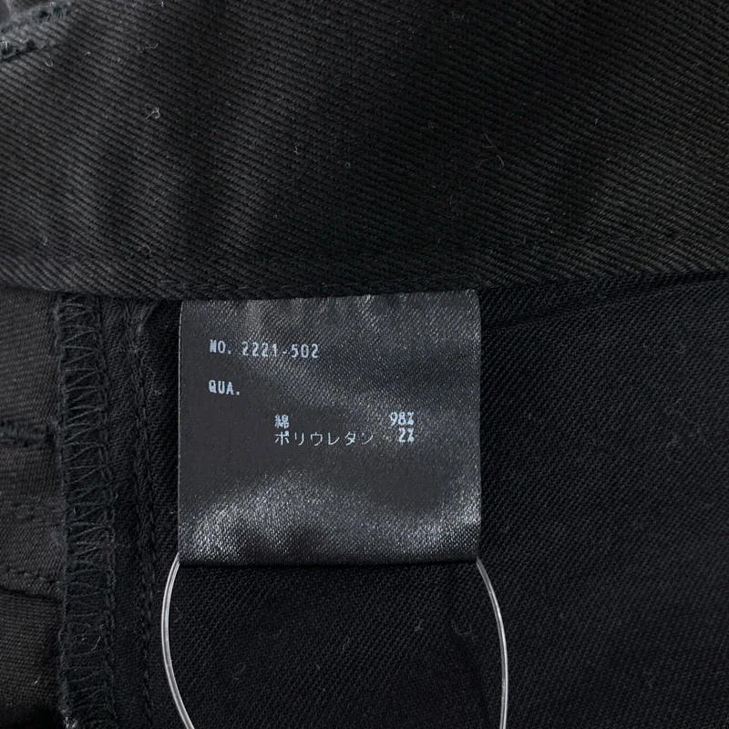LAD MUSICIAN / ラッドミュージシャン | WEPON STRETCH SKINNY PANTS ウェポンストレッチスキニーパンツ | 42 | メンズ
