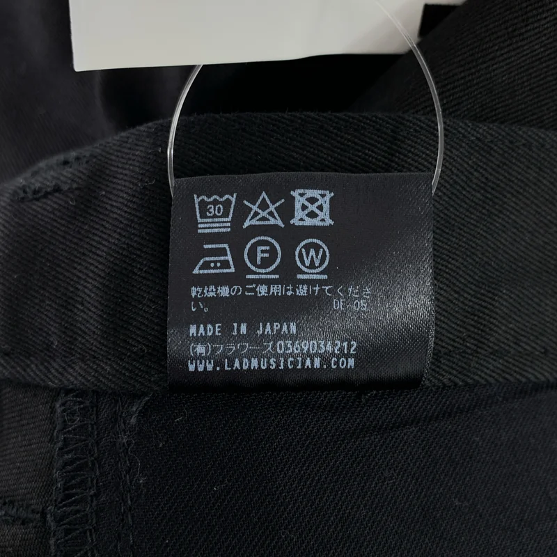 LAD MUSICIAN / ラッドミュージシャン | WEPON STRETCH SKINNY PANTS ウェポンストレッチスキニーパンツ | 42 | メンズ