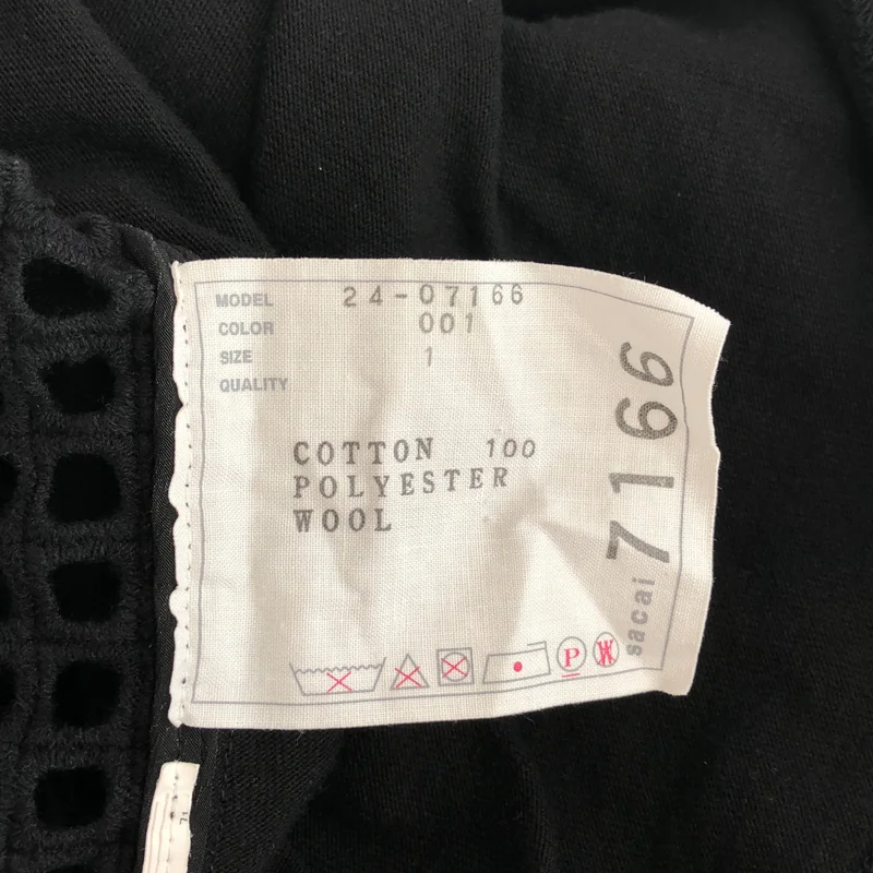 sacai / サカイ | メッシュドッキング プルオーバー 24-07166 | 1 | レディース