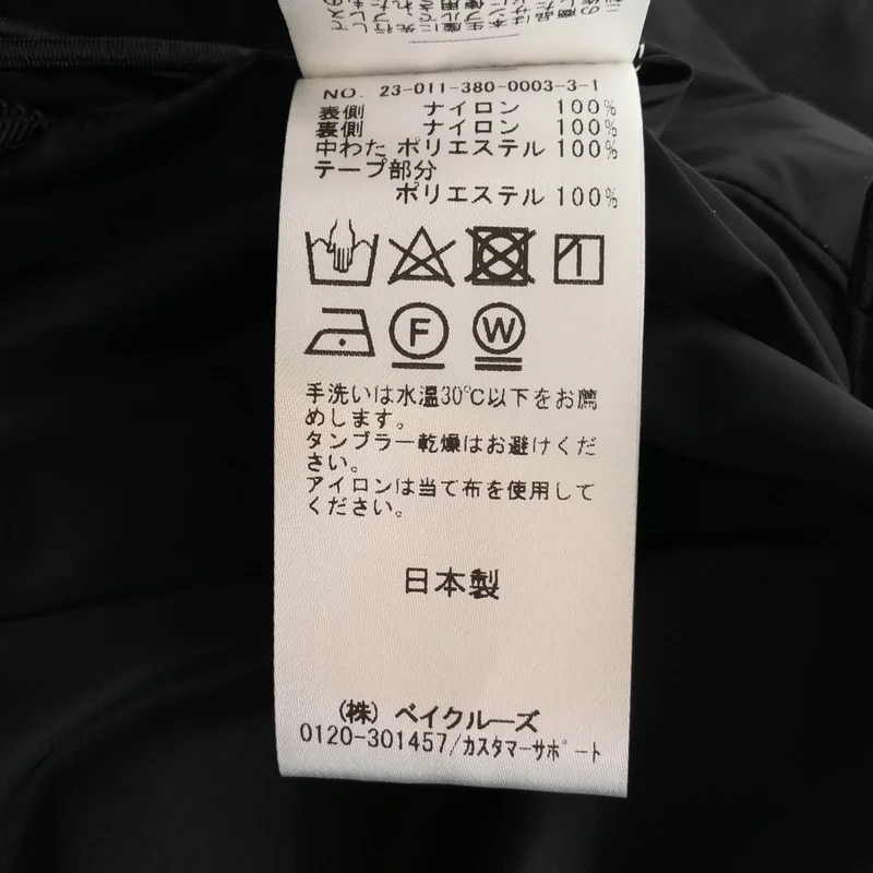 JANE SMITH / ジェーンスミス | NYLON TAFFETA ARMY QUILT VEST / ナイロンタフタ アーミーキルティング ショートベスト | S | レディース