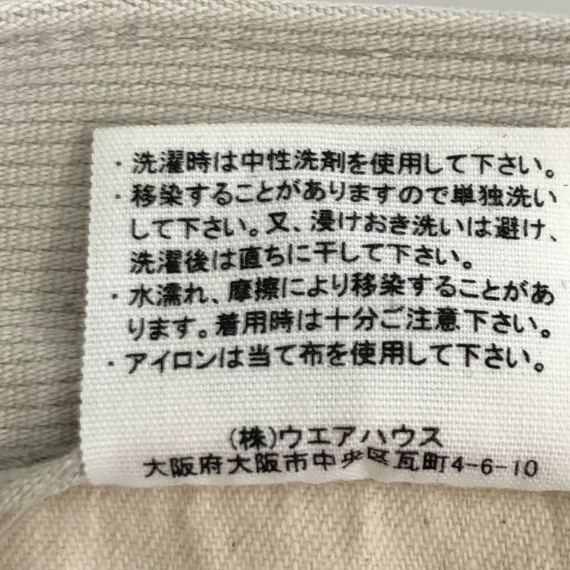 WAREHOUSE / ウエアハウス | Lot 1991 ピケ パンツ | 29 | メンズ