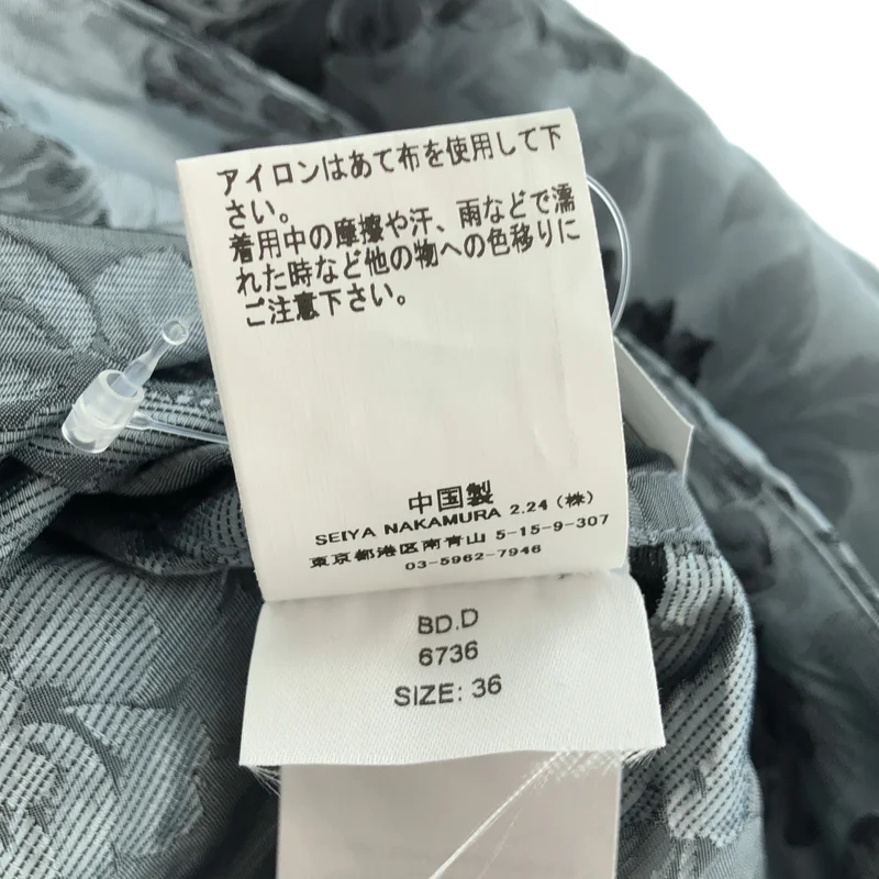 Ganni / ガニー | ジャガード フラワー Vネックワンピース | 36 | レディース