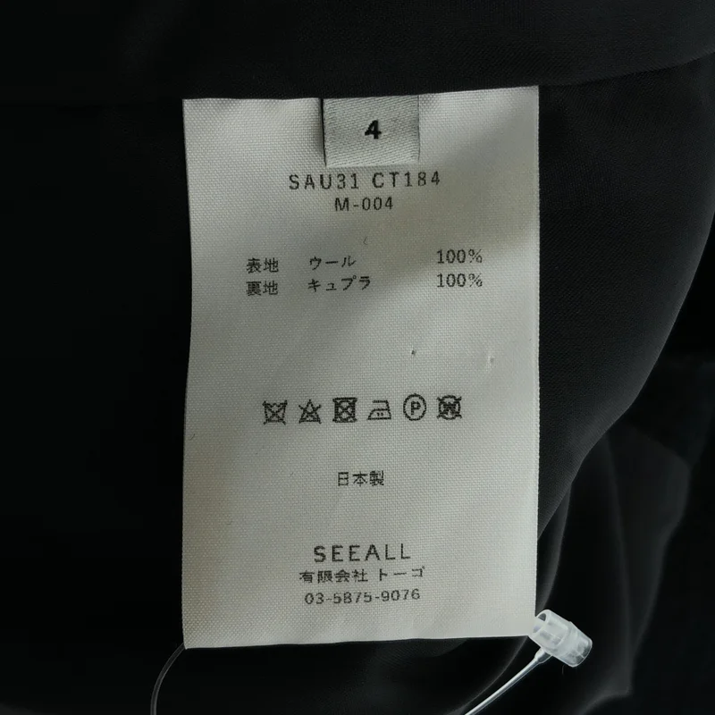 SEEALL / シーオール | ウール ダブル チェスターコート | 4 | レディース