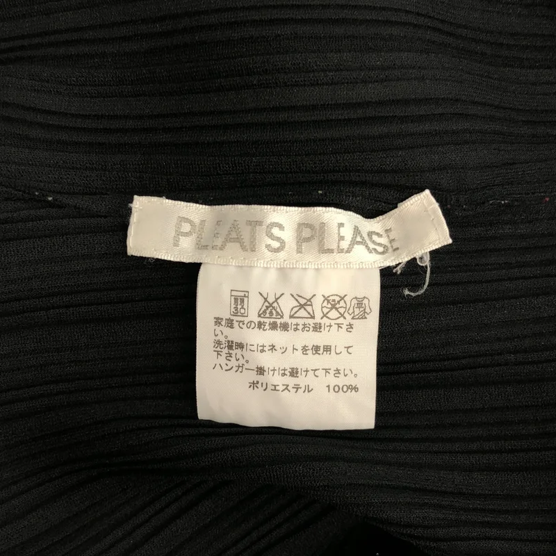 PLEATS PLEASE ISSEY MIYAKE / プリーツプリーズイッセイミヤケ | オーバーシルエット ボリューム チュニック トップス | 3 | レディース