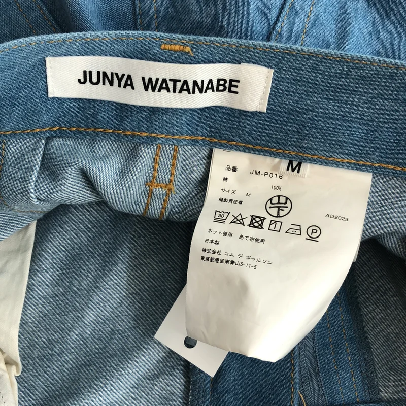 JUNYA WATANABE / ジュンヤワタナベ | 2024SS | デニム タック ワイドパンツ JM-P016 | M | メンズ