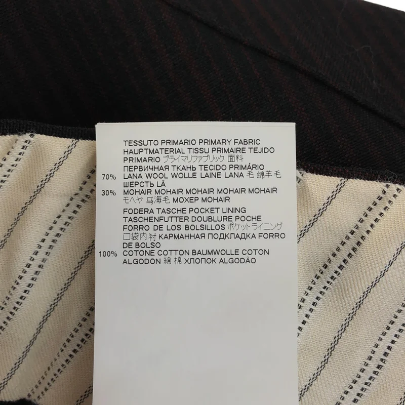 Maison Margiela / メゾンマルジェラ | 2021SS | ウールストライプ サイドラインパンツ | 50 | メンズ