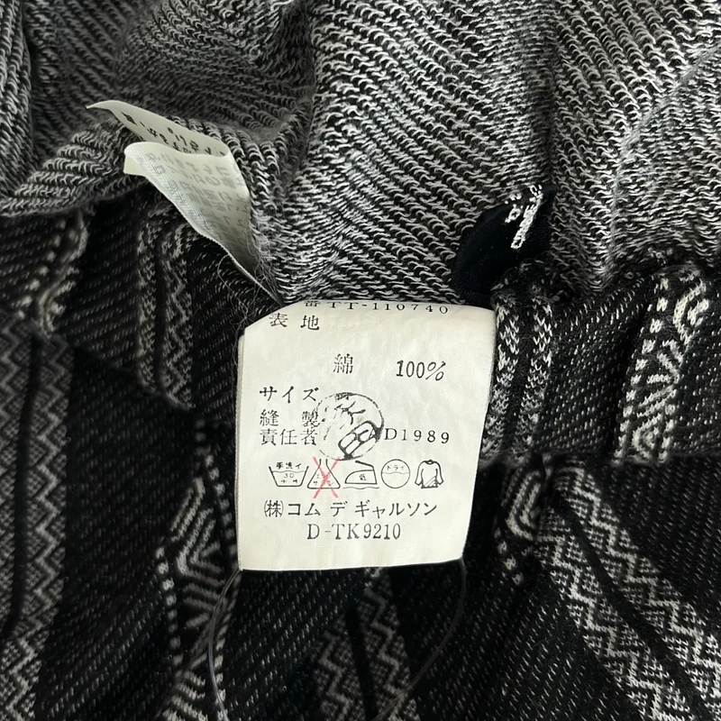 tricot COMME des GARCONS / トリココムデギャルソン | 1989SS | コットン ストライプ イージースカート |