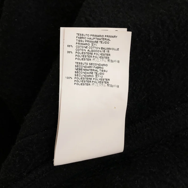MM6 Maison Martin Margiela / エムエムシックスメゾンマルタンマルジェラ | 2014AW | スウェット ジャケット S32DL0124 | S | レディース