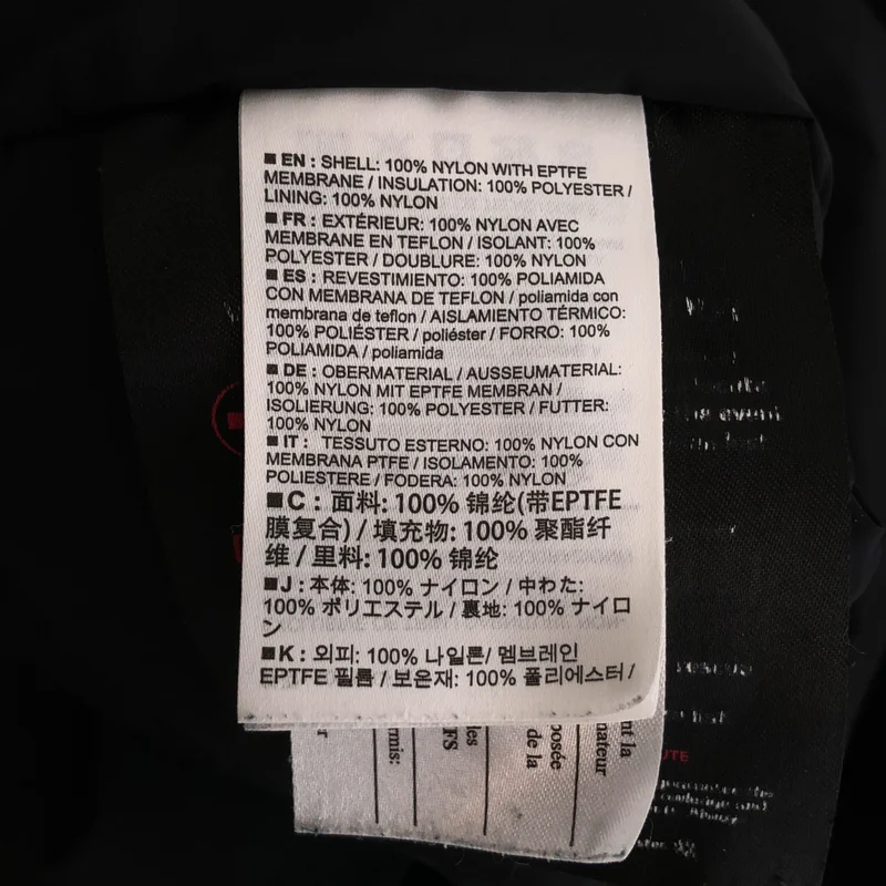 ARC'TERYX / アークテリクス | BETA INSULATED JACKET ベータ インサレーテッド ジャケット | M | メンズ