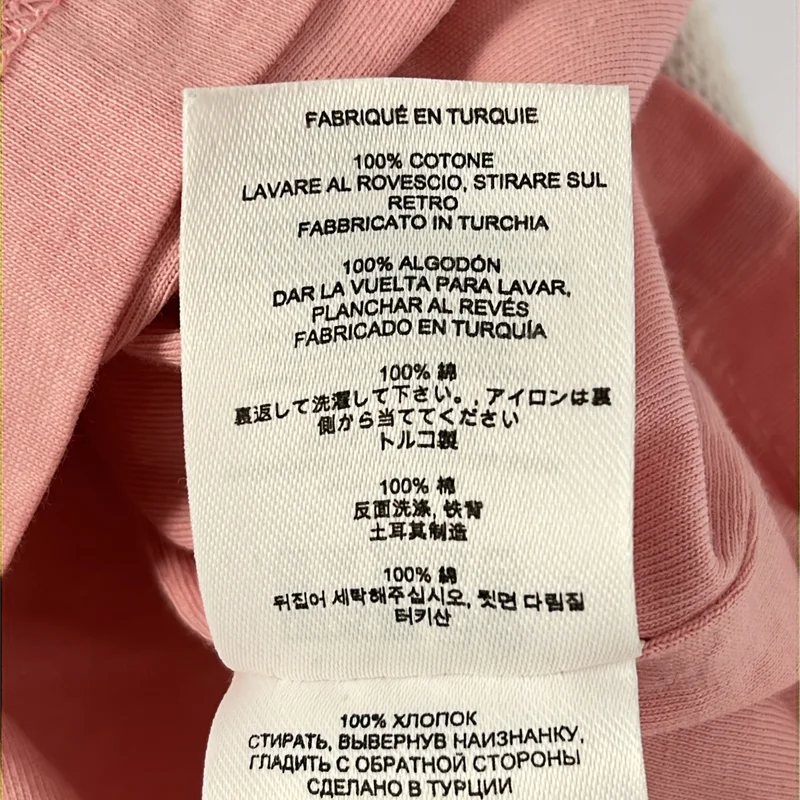 DRIES VAN NOTEN / ドリスヴァンノッテン | プリント スウェット スカート | S | レディース
