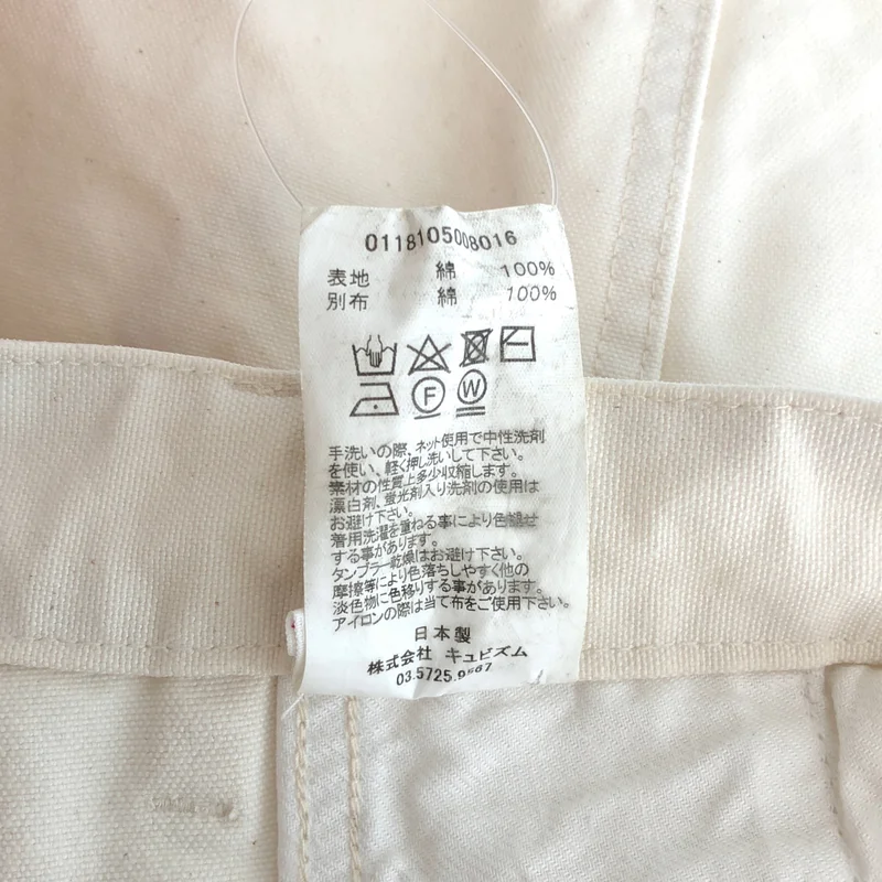 visvim / ビズビム | EIGER SANCTION SHORTS PANTS ショートパンツ | 2 | メンズ