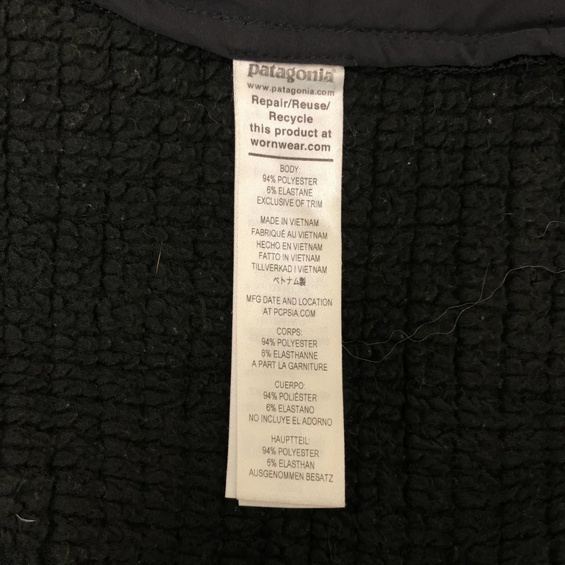 Patagonia / パタゴニア | R2 Tech Face Jacket テックフリースジャケット | L | メンズ