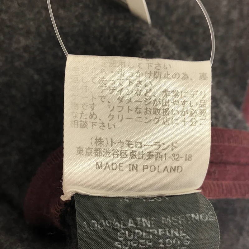 ISABEL MARANT / イザベルマラン | ウール フェルト トップス | 38 | レディース