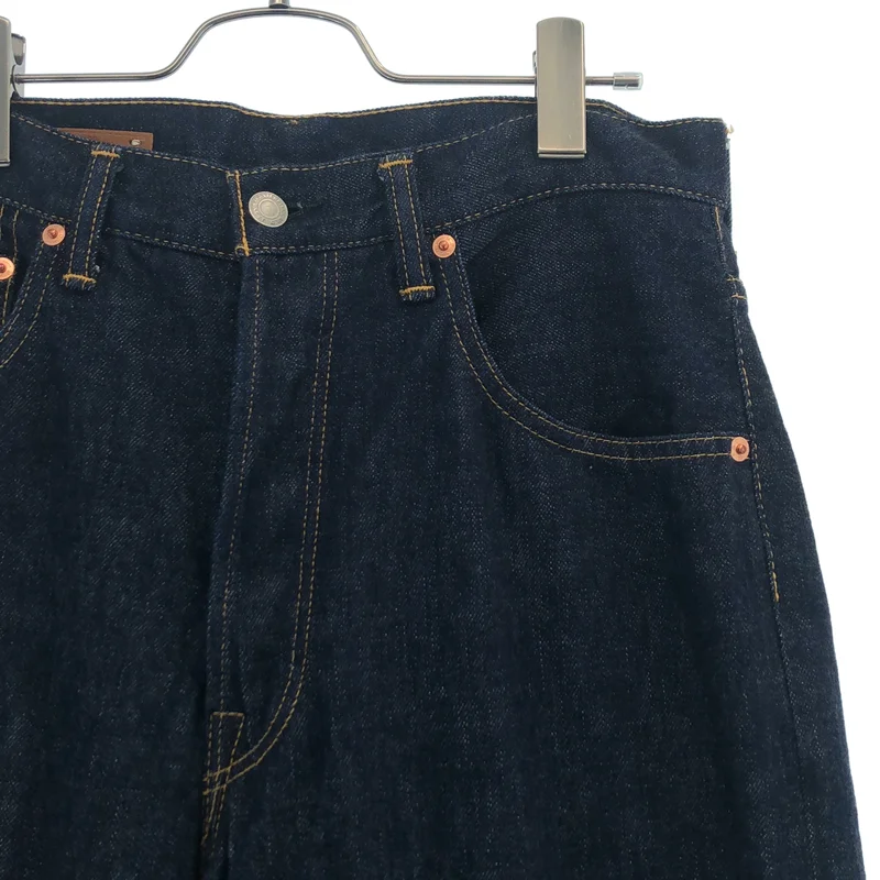 scye basics / サイベーシックス | Selvedge Denim Baggy Jeans パンツ 5726-81515 | 28 | レディース