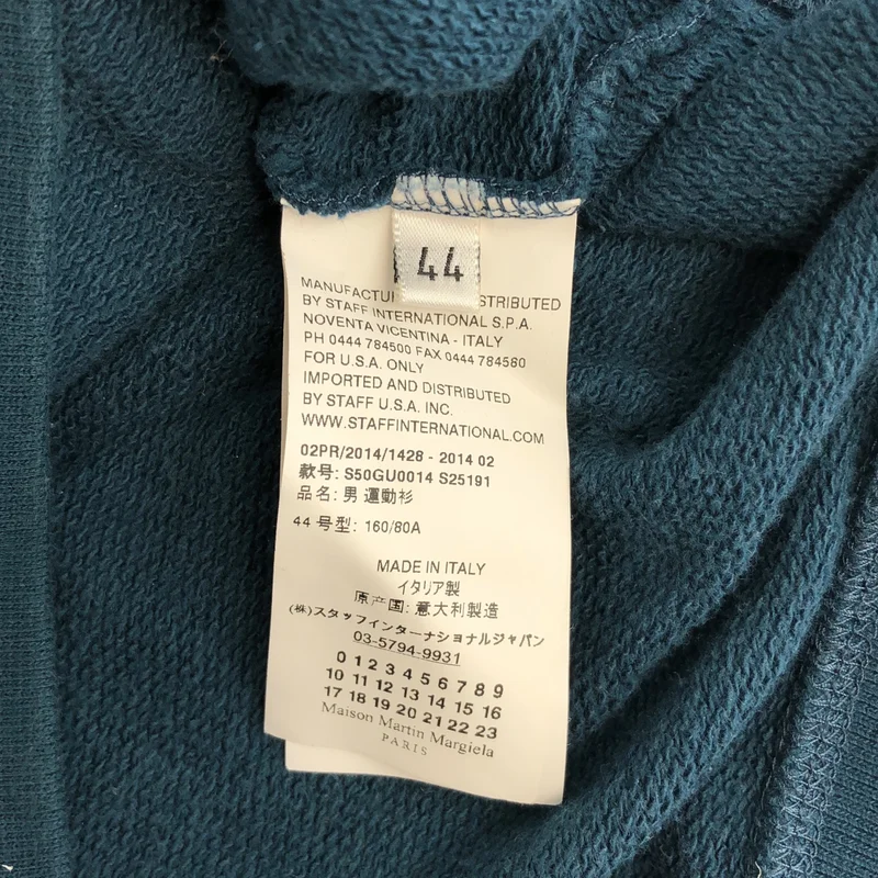 Maison Martin Margiela / メゾンマルタンマルジェラ | 2014AW | エルボーパッチ クルーネックスウェット | 44 | メンズ