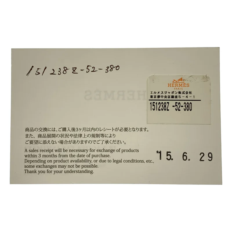 HERMES / エルメス | グリッター フラットパンプス | 38 | レディース