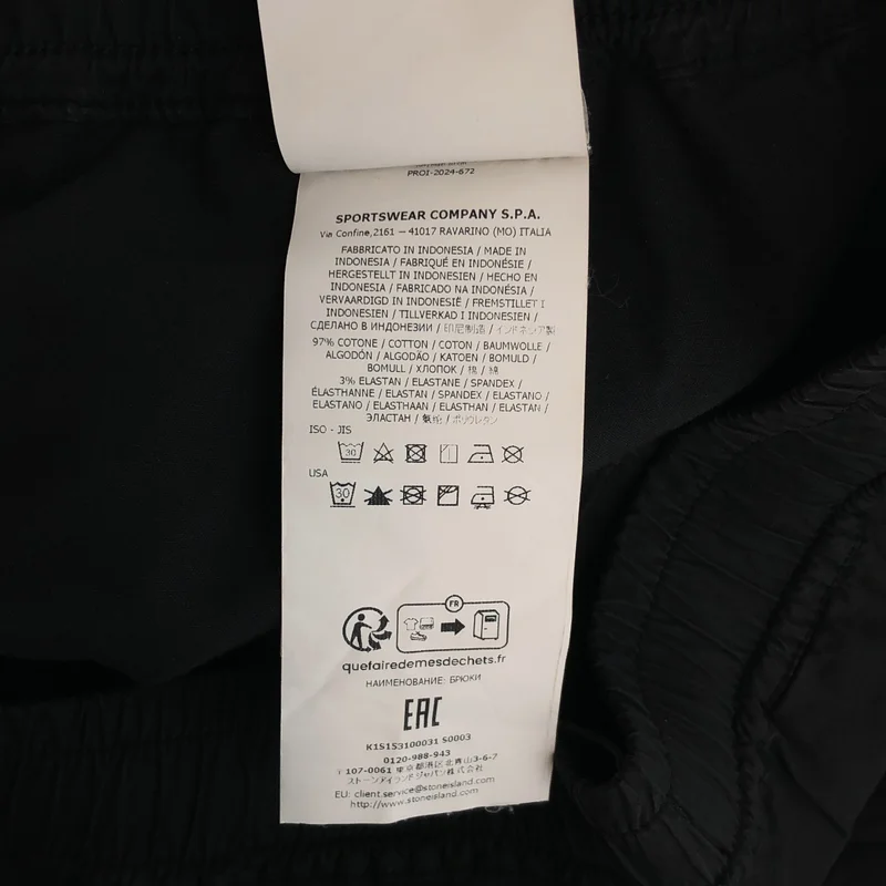 STONE ISLAND / ストーンアイランド | ガーメントダイ イージー カーゴパンツ | 34 | メンズ