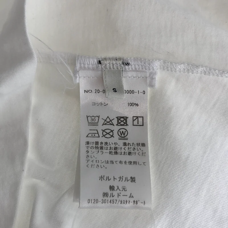 TOTEME / トーテム | コットン ロゴ刺しゅう Tシャツ | S | レディース