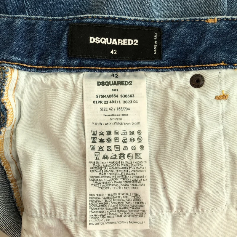 DSQUARED2 / ディースクエアード | ダメージ加工 デニムスカート | 42 | レディース