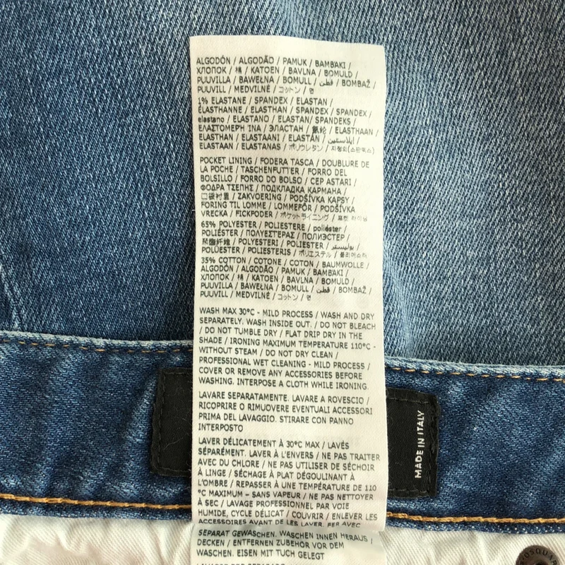 DSQUARED2 / ディースクエアード | ダメージ加工 デニムスカート | 42 | レディース