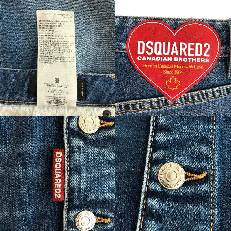 DSQUARED2 / ディースクエアード | ダメージ加工 デニムスカート | 42 | レディース