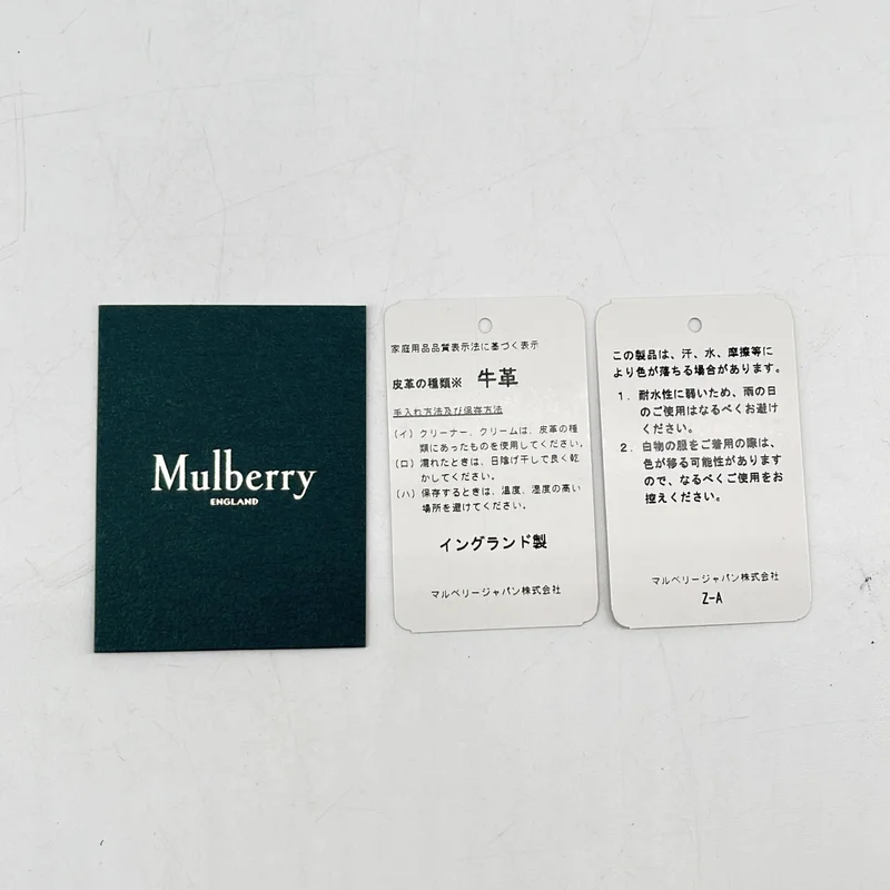 Mulberry / マルベリー | Dalia Flower Keyring レザーチャーム キーホルダー |