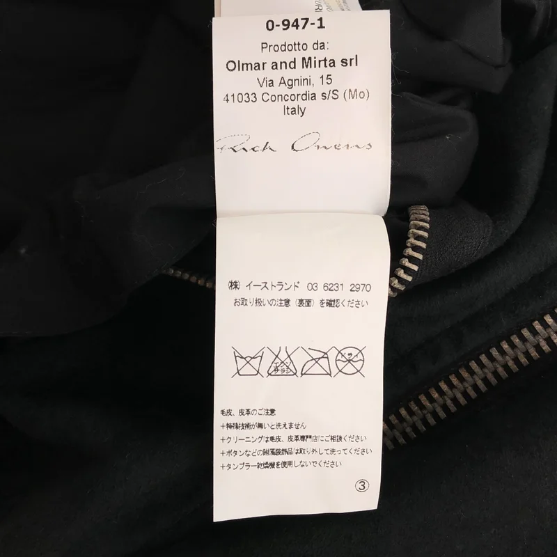 Rick Owens / リックオウエンス | スエードレザー ライダースジャケット | 48 | メンズ