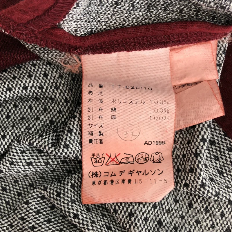 tricot COMME des GARCONS / トリココムデギャルソン | 1999AW | 製品染め 異素材 ドット クルーネックカットソー |