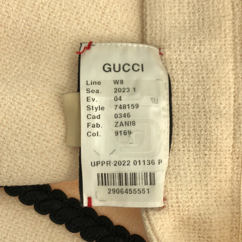 GUCCI / グッチ | インターロッキングG ツイードスカート |