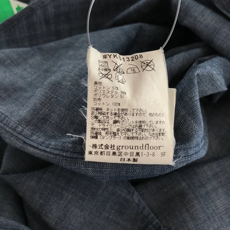 yoshio kubo / ヨシオクボ | コットン ペイズリープリント シャツ | 2 | メンズ