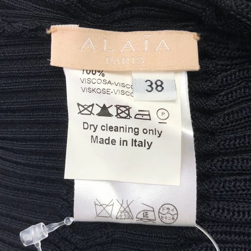 ALAIA / アライア | フレアスリーブ ニット ミニドレス | 38 | レディース