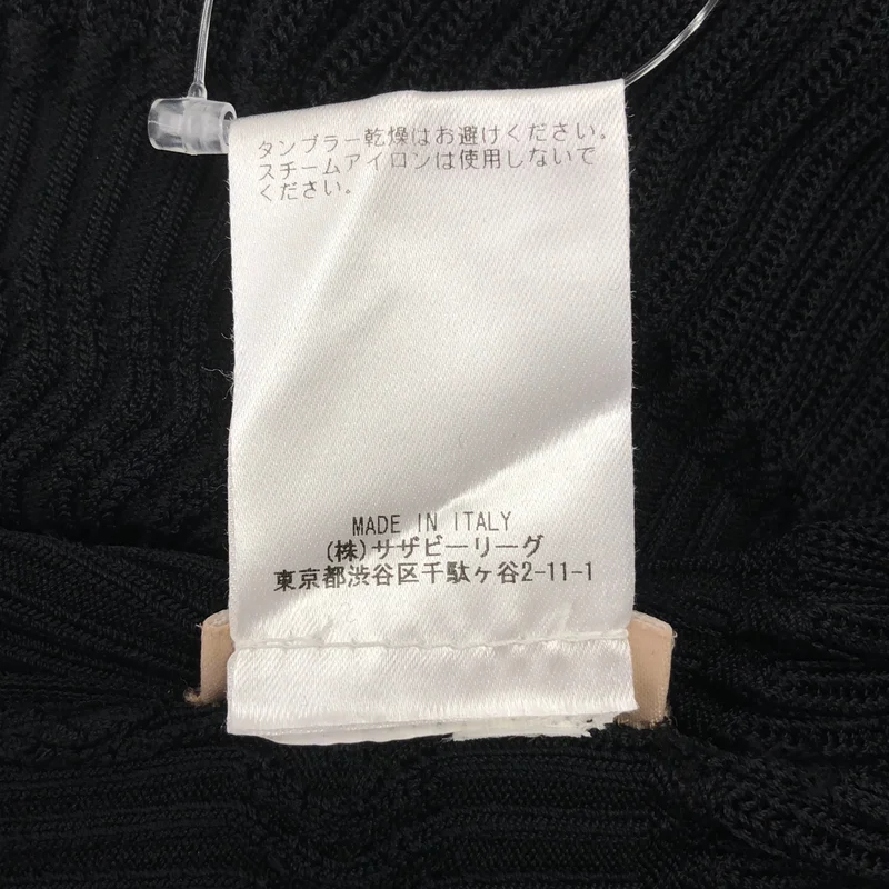 ALAIA / アライア | フレアスリーブ ニット ミニドレス | 38 | レディース