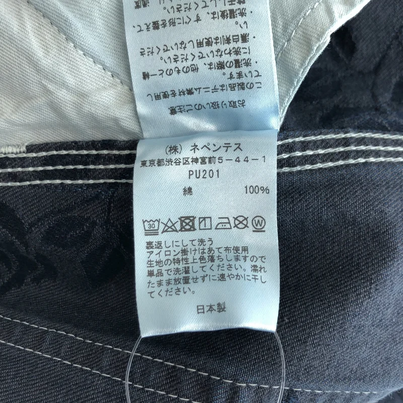 Needles / ニードルス | H.D. Pant ローズ ジャガード ヒザデルパンツ | XS | メンズ