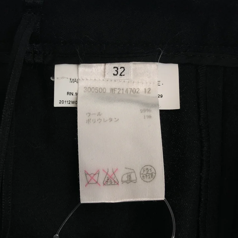 JIL SANDER / ジルサンダー | ウールストレッチ スラックス 20112W01442 | 32 | レディース